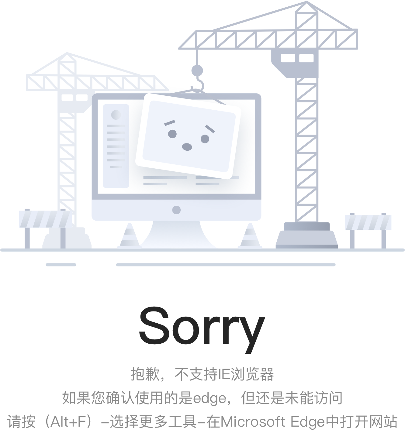 Broker